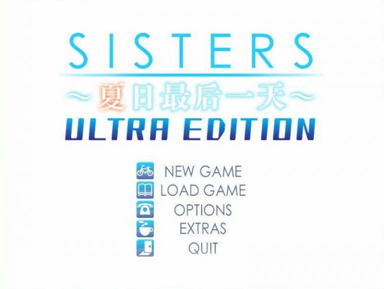 SISTERS:夏日最后一天 汉化版+提取动画（SISTERS～夏の最後の日～ Ultra Edition）