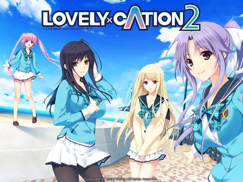 LOVELY×CATION 1+2 汉化版