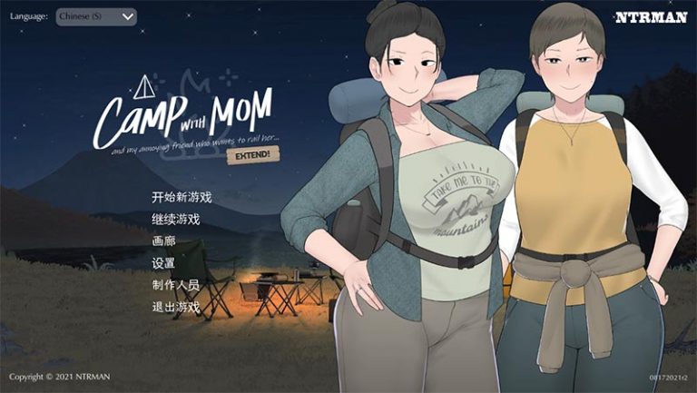 和妈妈去露营(camp with mom) R2 官方中文版