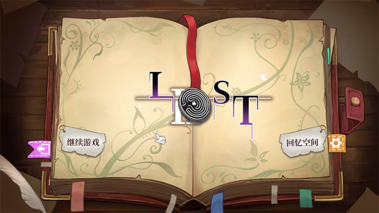 Lost2 官方中文版