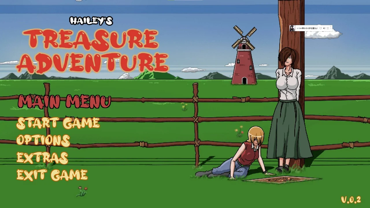 海莉的宝藏冒险（Hailey’s Treasure Adventure） V0.2.1