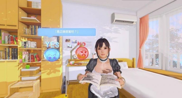 VR女友 Steam官方中文版